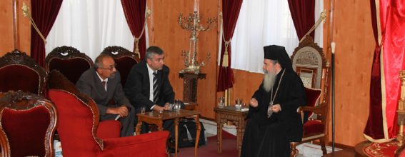 Посол Болгарии приветствует Святых Отцов