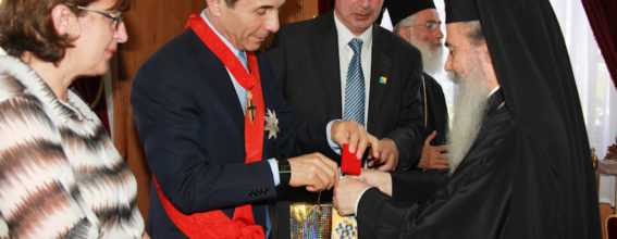 Награждение Премьер-министра Грузии