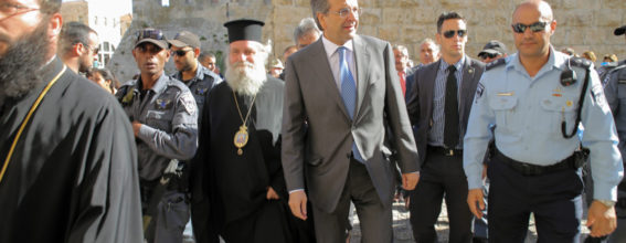 Встреча греческого Премьер-министра во Вратах Давида