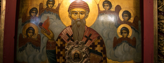 Святая икона Святого Спиридона