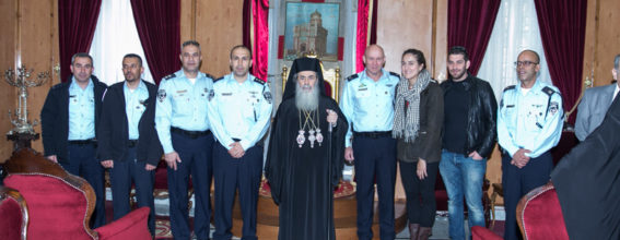 Блаженнейший Патриарх с Израильской полицией