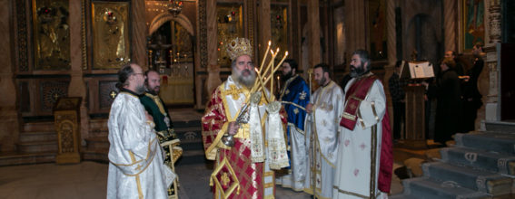 Его Высокопреосвященство Архиепископ Севастийский Феодосий