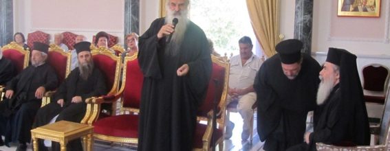 Митрополит Петрский во время своей речи в Тронном зале