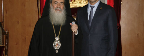 Блаженнейший Патриарх с г-ом Ниром Баркатом, мэром Иерусалима